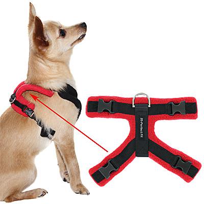 Perfect Fit Harness - Harness Builder